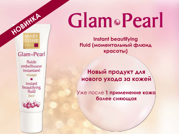 Marketing Information Glam Pearl-1